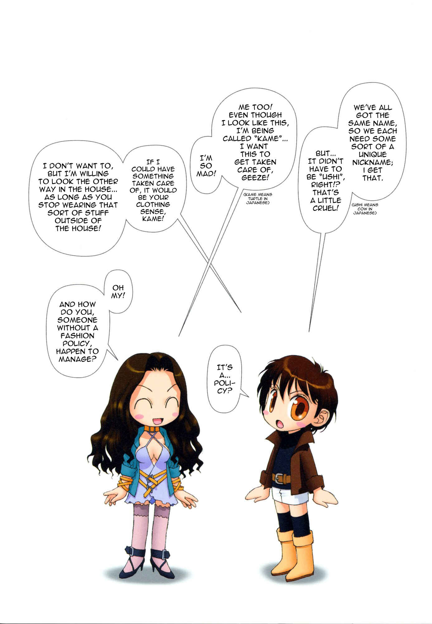 Page 6 Chapter 2 Mais Room