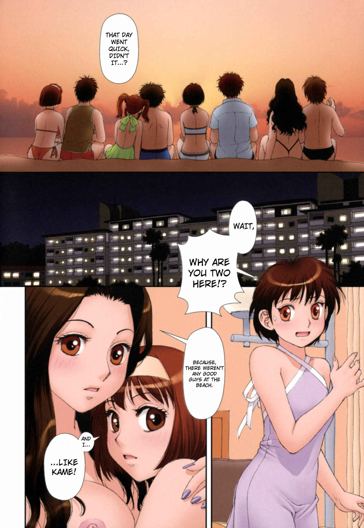 Page 7 Chapter 18 Mais Room