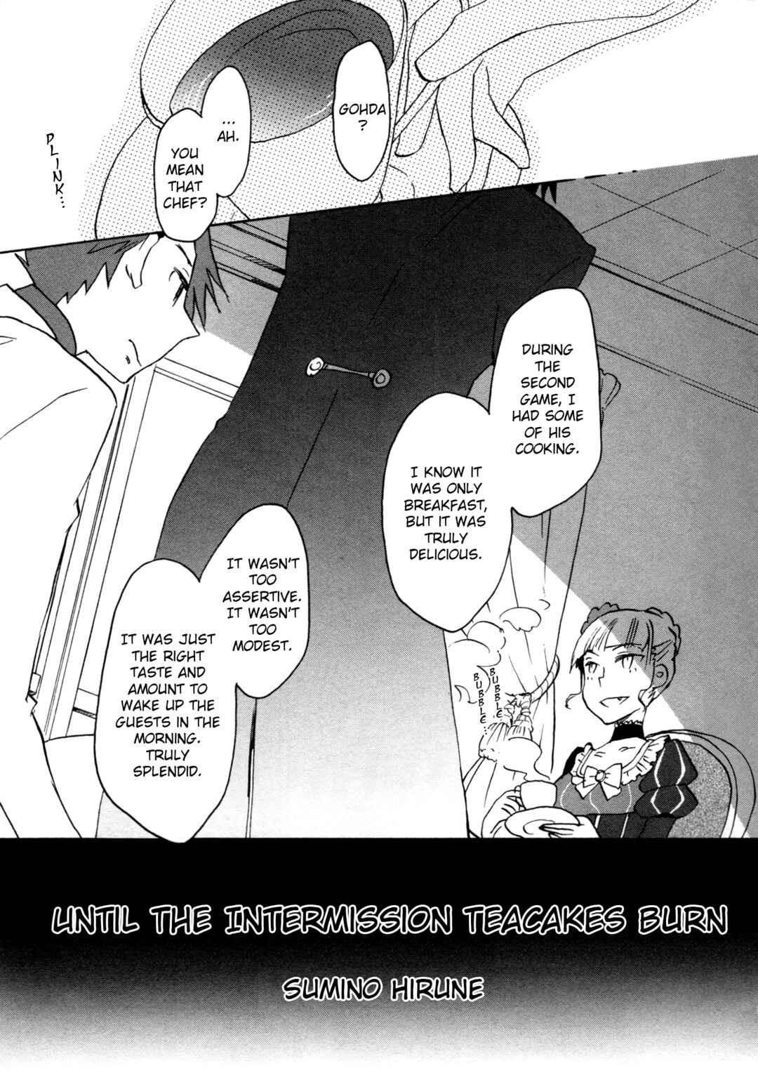 Page 1 Chapter 11 Umineko When They Cry Episode Collection