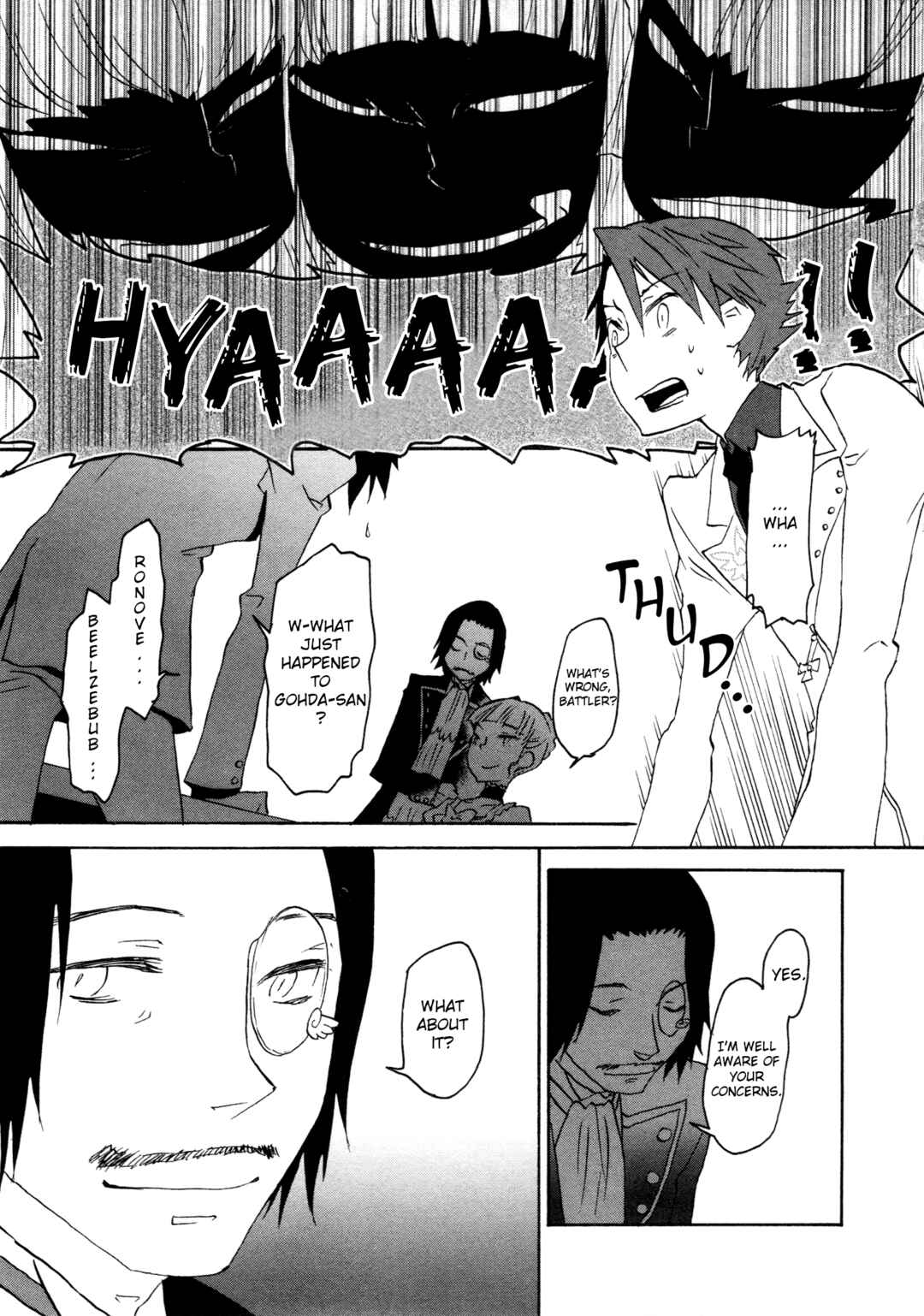 Page 13 Chapter 11 Umineko When They Cry Episode Collection