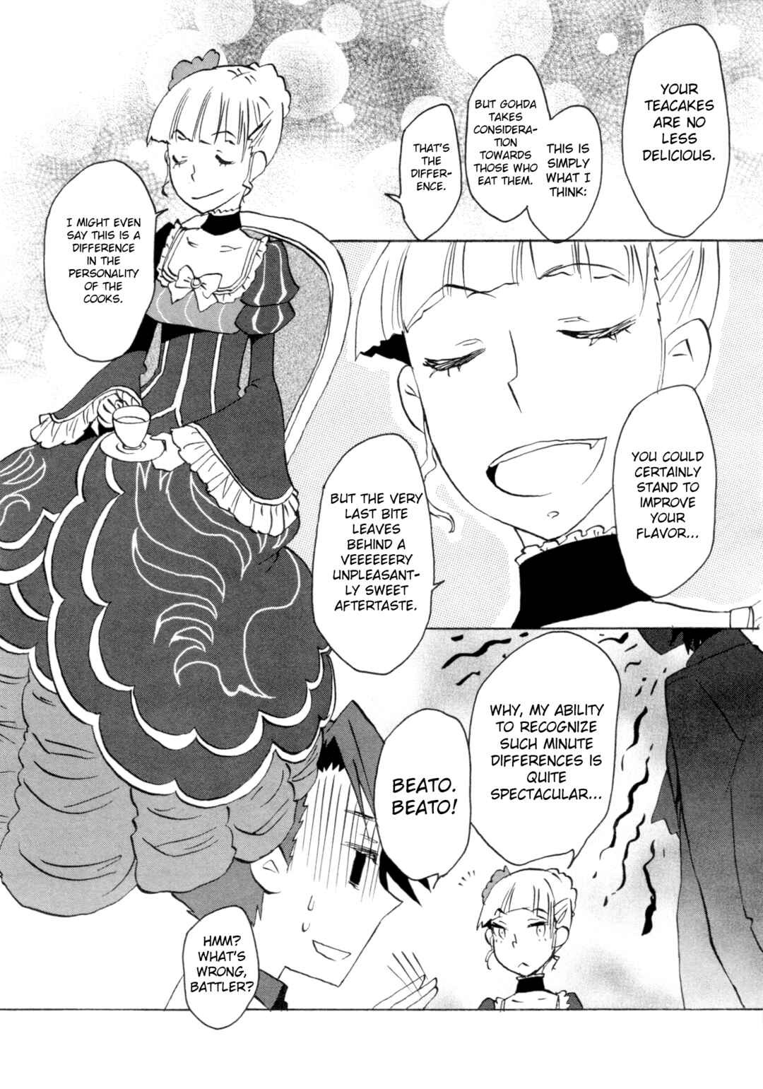 Page 3 Chapter 11 Umineko When They Cry Episode Collection