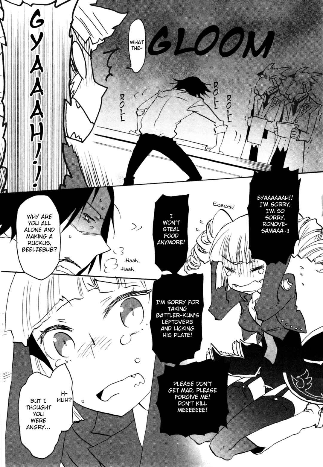 Page 5 Chapter 11 Umineko When They Cry Episode Collection