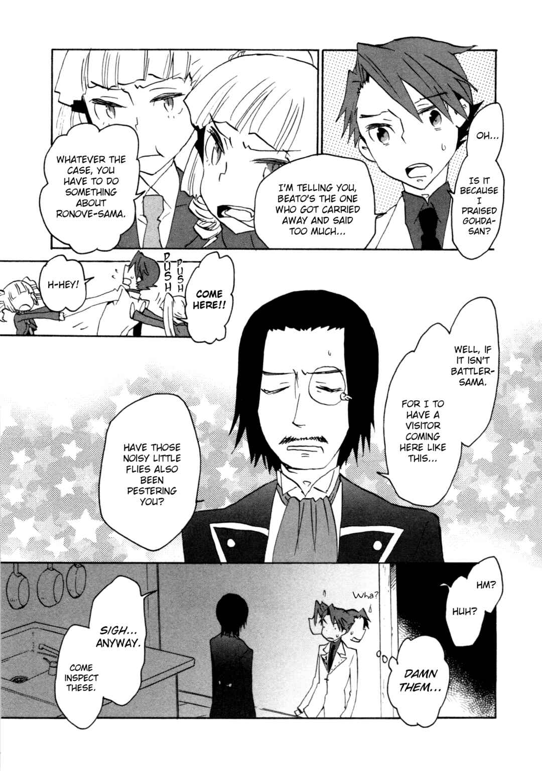 Page 9 Chapter 11 Umineko When They Cry Episode Collection