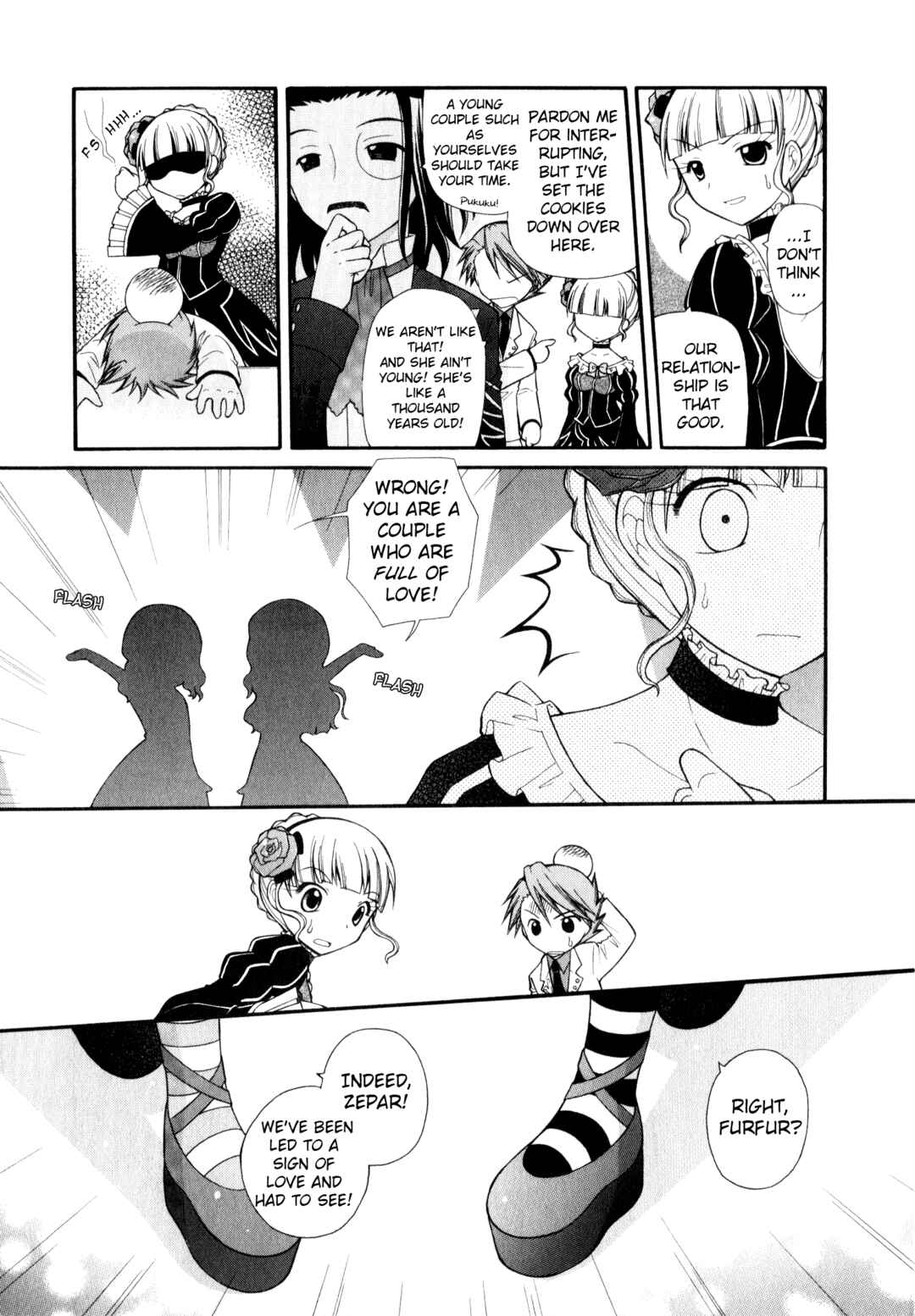 Page 3 Chapter 9 Umineko When They Cry Episode Collection