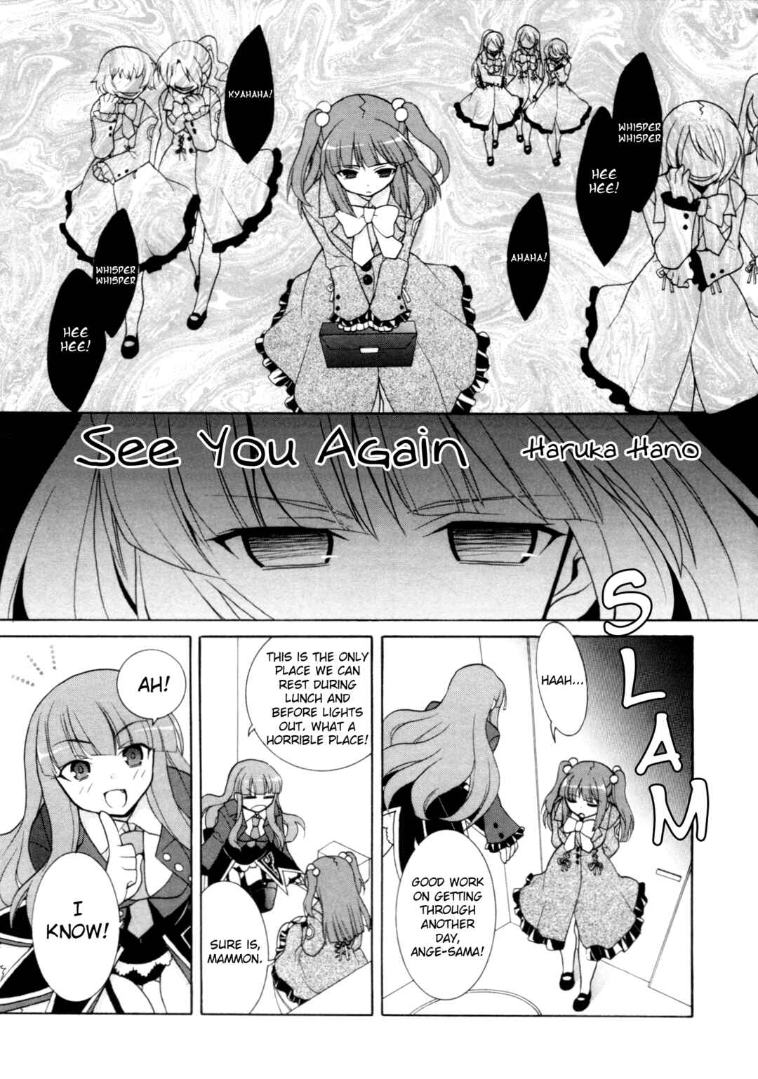 Page 1 Chapter 13 Umineko When They Cry Episode Collection
