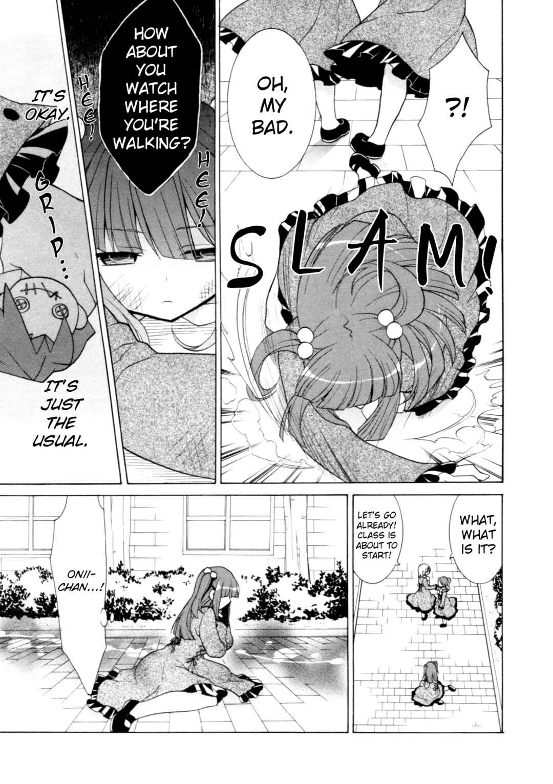 Page 5 Chapter 13 Umineko When They Cry Episode Collection