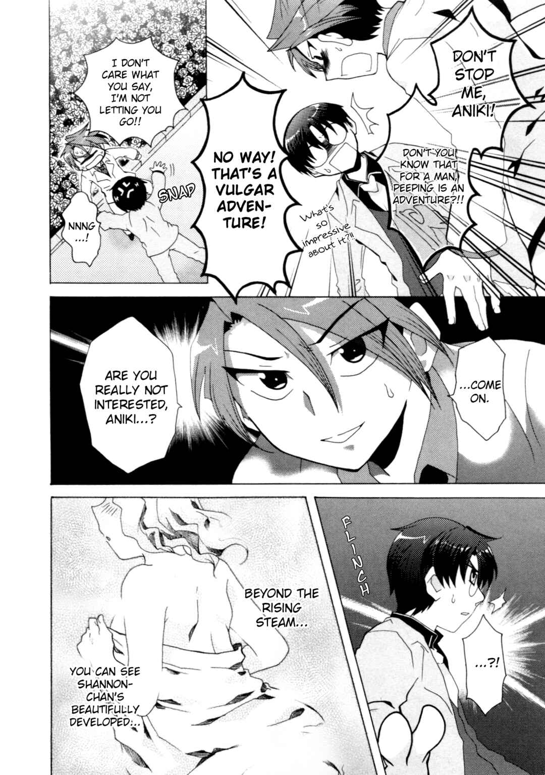 Page 4 Chapter 6 Umineko When They Cry Episode Collection