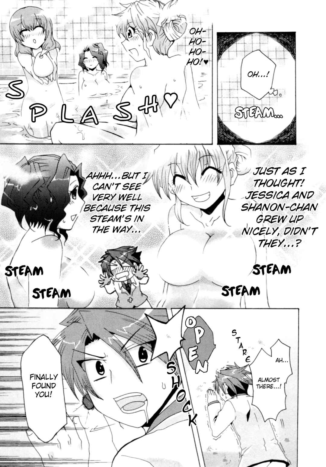 Page 7 Chapter 6 Umineko When They Cry Episode Collection