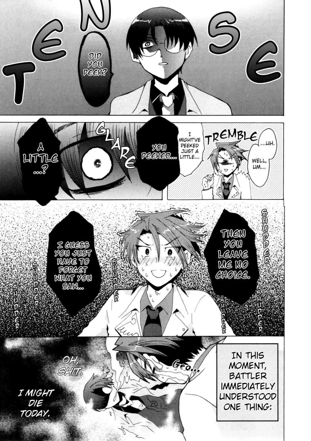 Page 9 Chapter 6 Umineko When They Cry Episode Collection