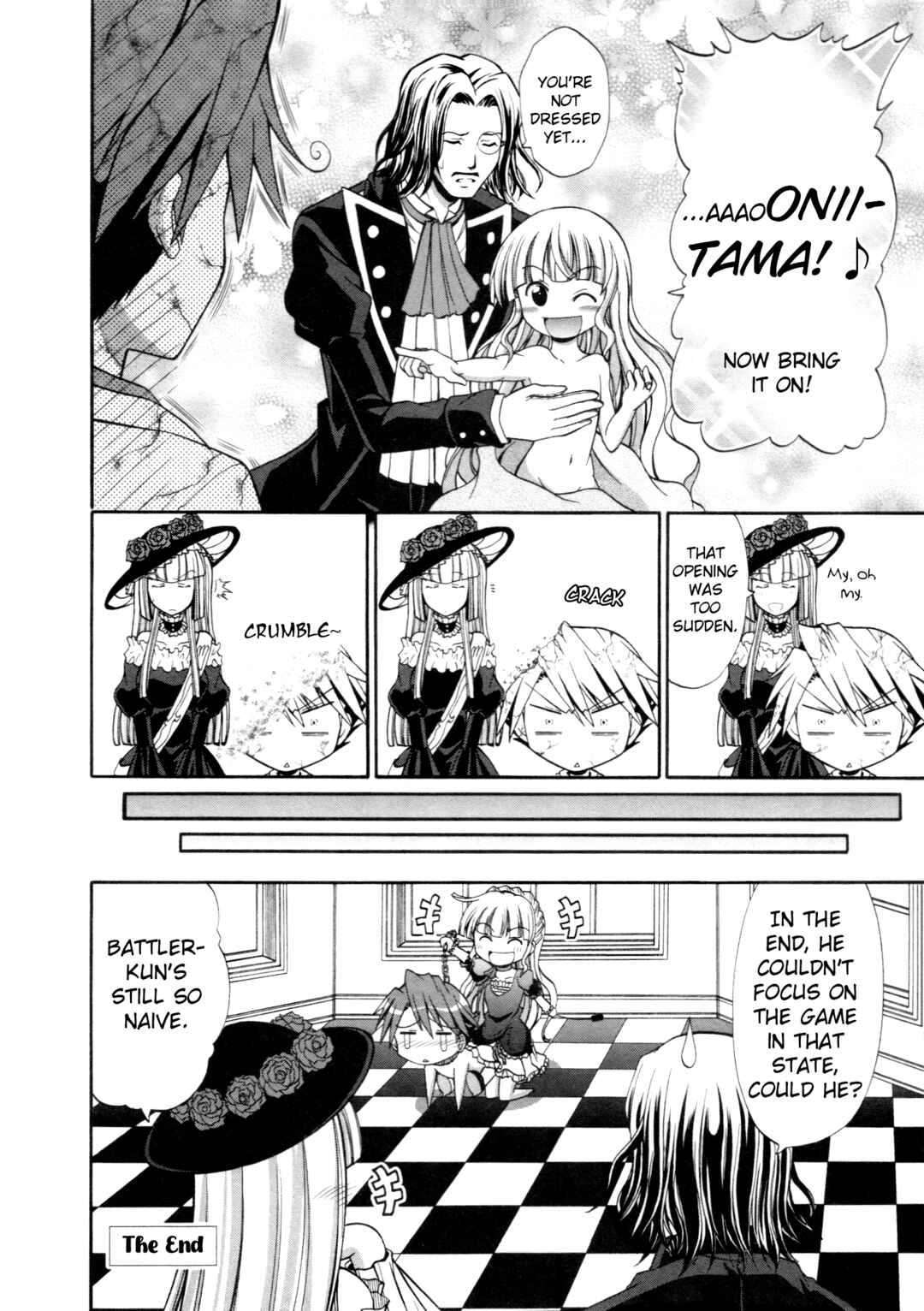 Page 16 Chapter 3 Umineko When They Cry Episode Collection