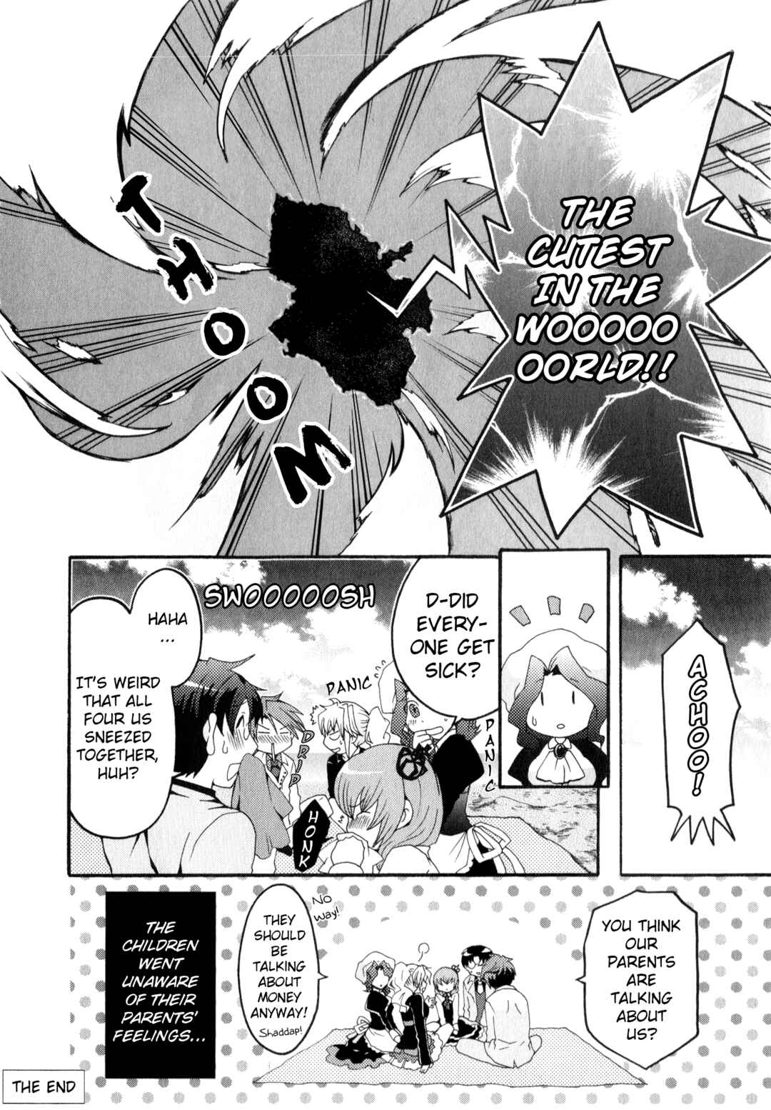 Page 12 Chapter 7 Umineko When They Cry Episode Collection