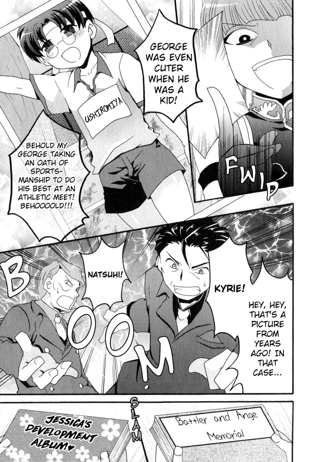 Page 9 Chapter 7 Umineko When They Cry Episode Collection