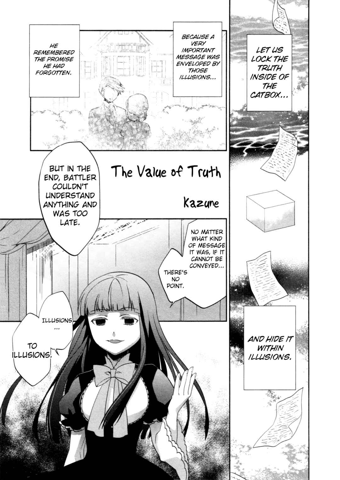 Page 1 Chapter 8 Umineko When They Cry Episode Collection