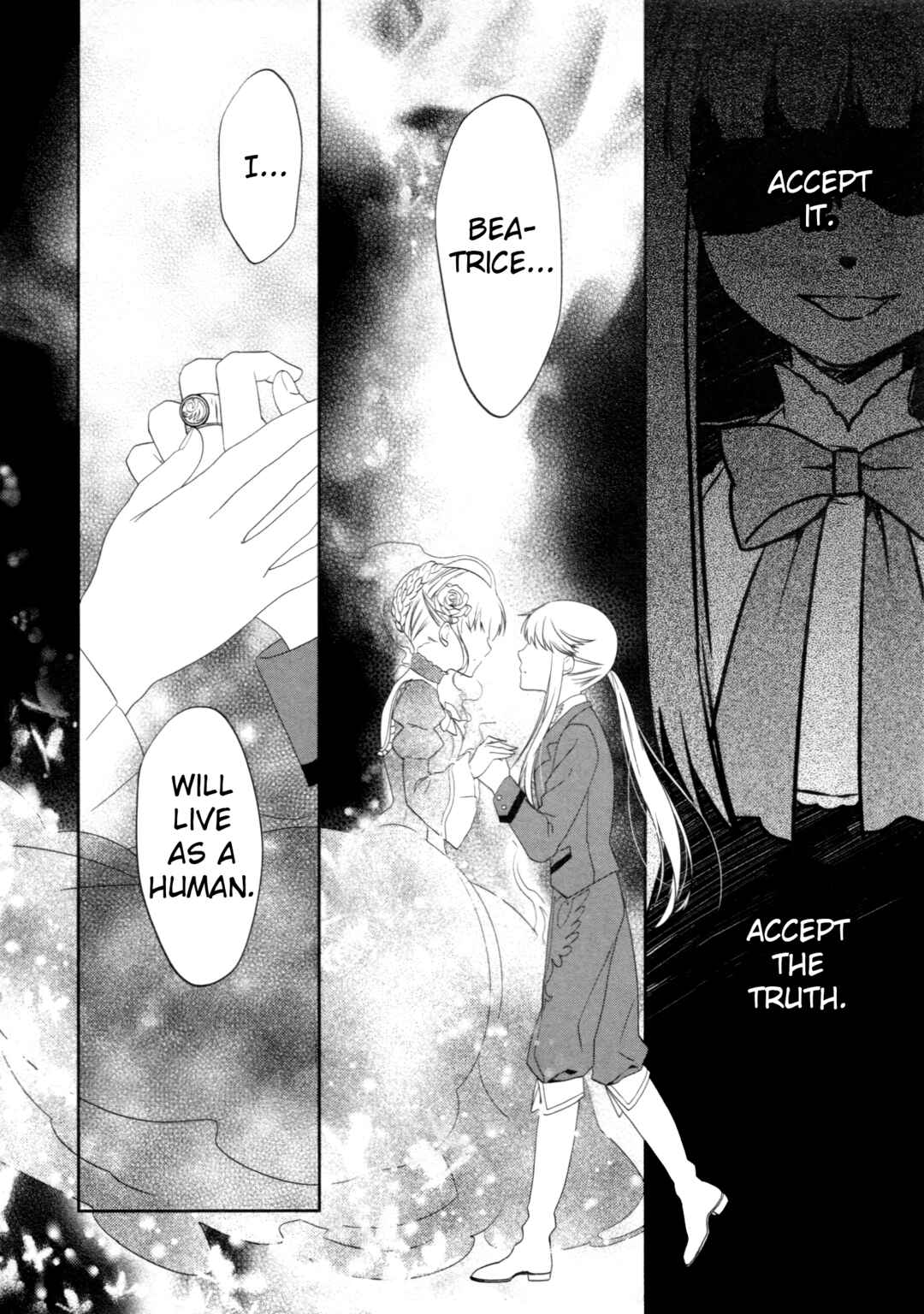Page 12 Chapter 8 Umineko When They Cry Episode Collection