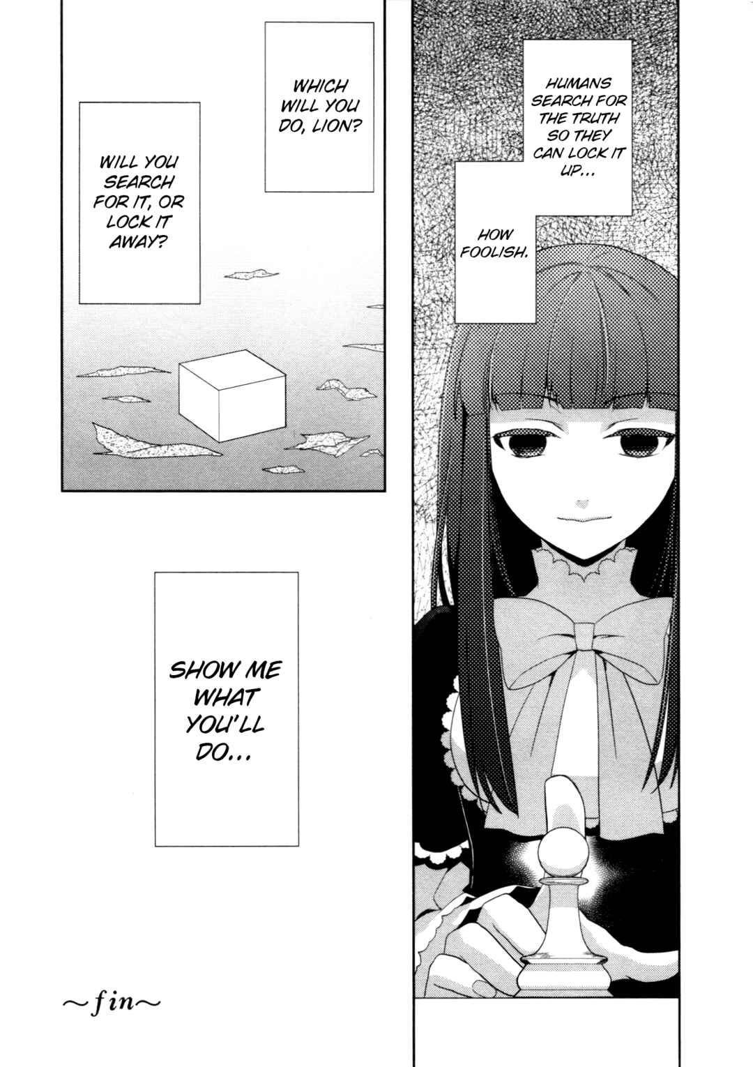 Page 16 Chapter 8 Umineko When They Cry Episode Collection