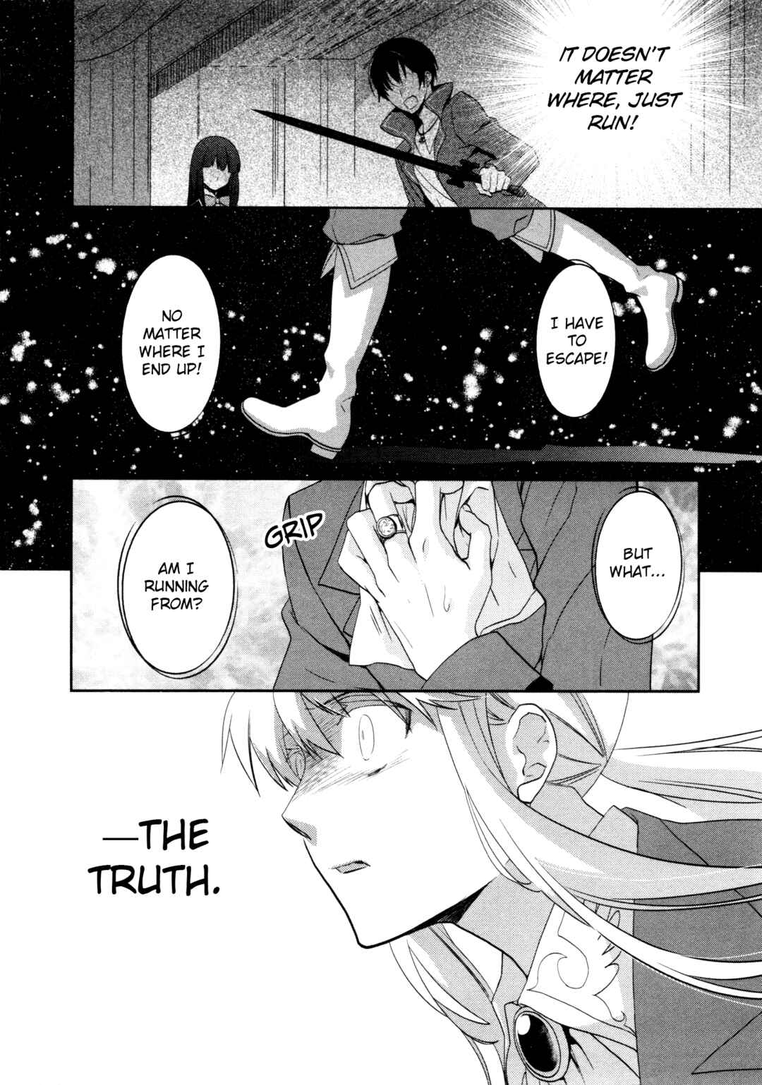 Page 6 Chapter 8 Umineko When They Cry Episode Collection