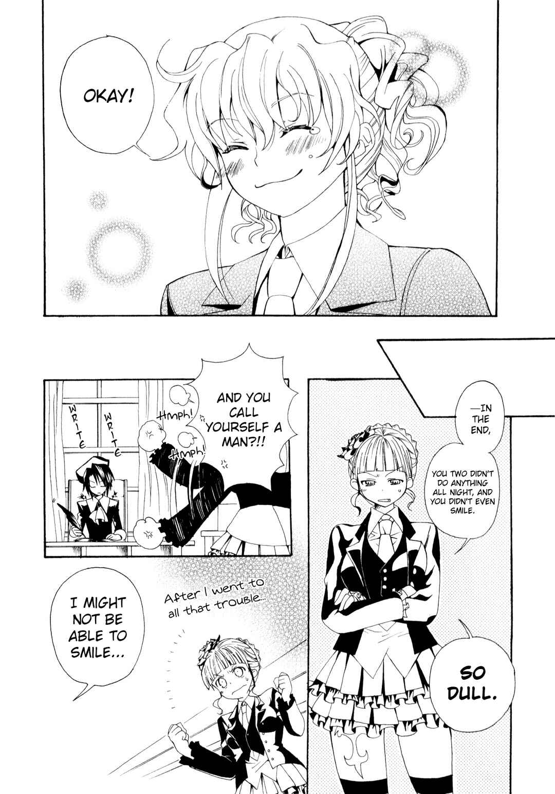 Page 13 Chapter 6 Umineko When They Cry Episode Collection