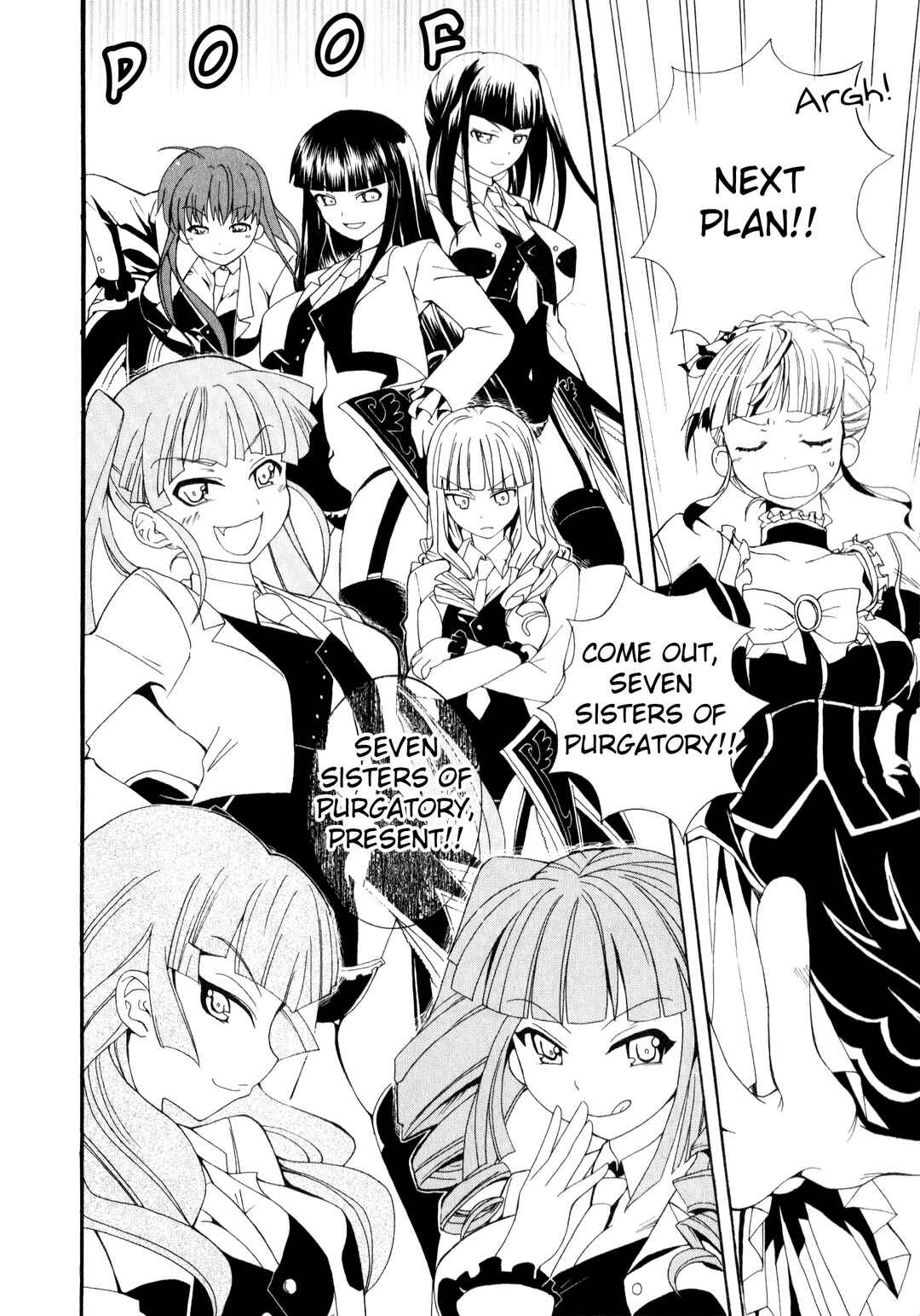 Page 6 Chapter 6 Umineko When They Cry Episode Collection