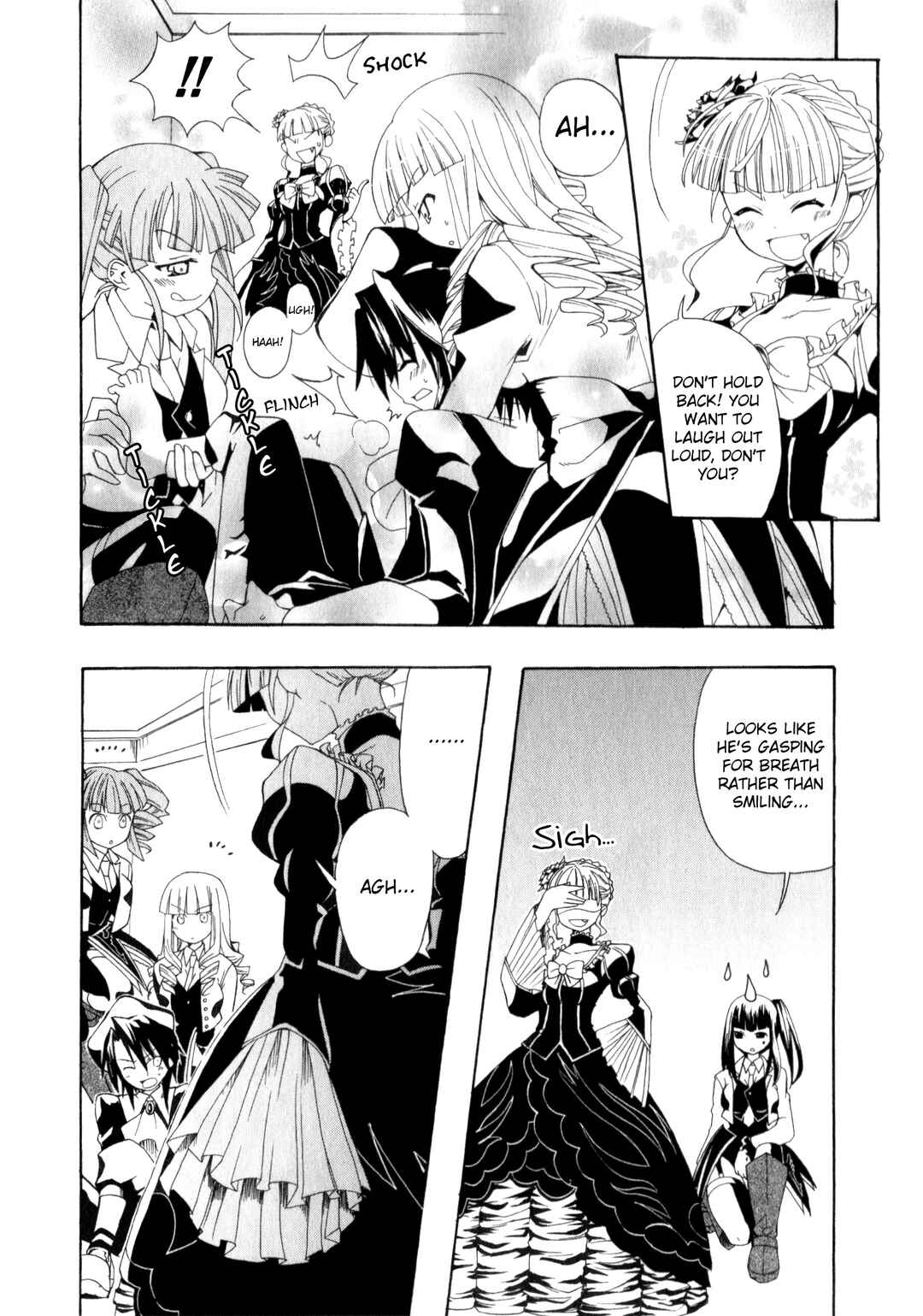Page 8 Chapter 6 Umineko When They Cry Episode Collection