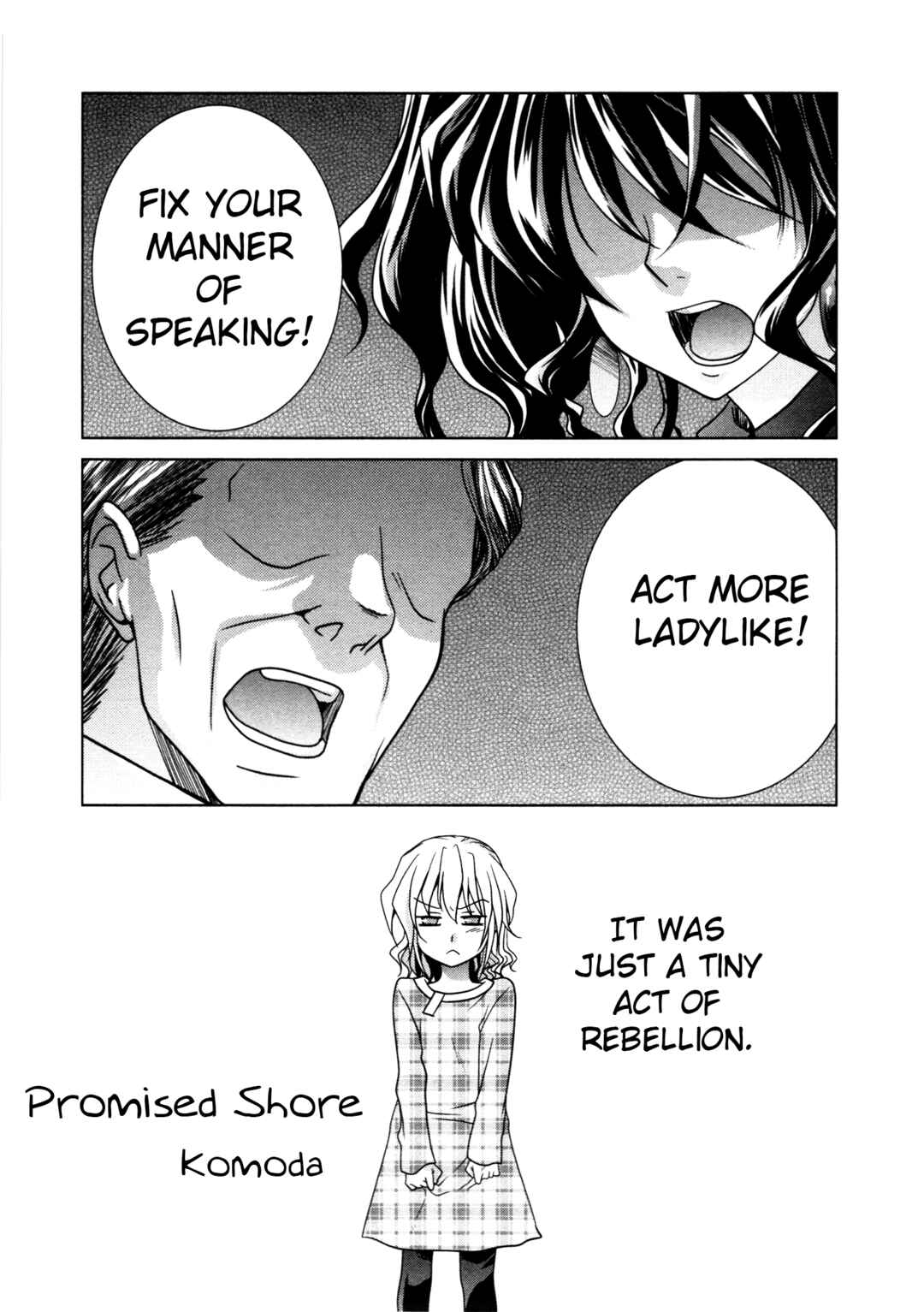 Page 1 Chapter 8 Umineko When They Cry Episode Collection