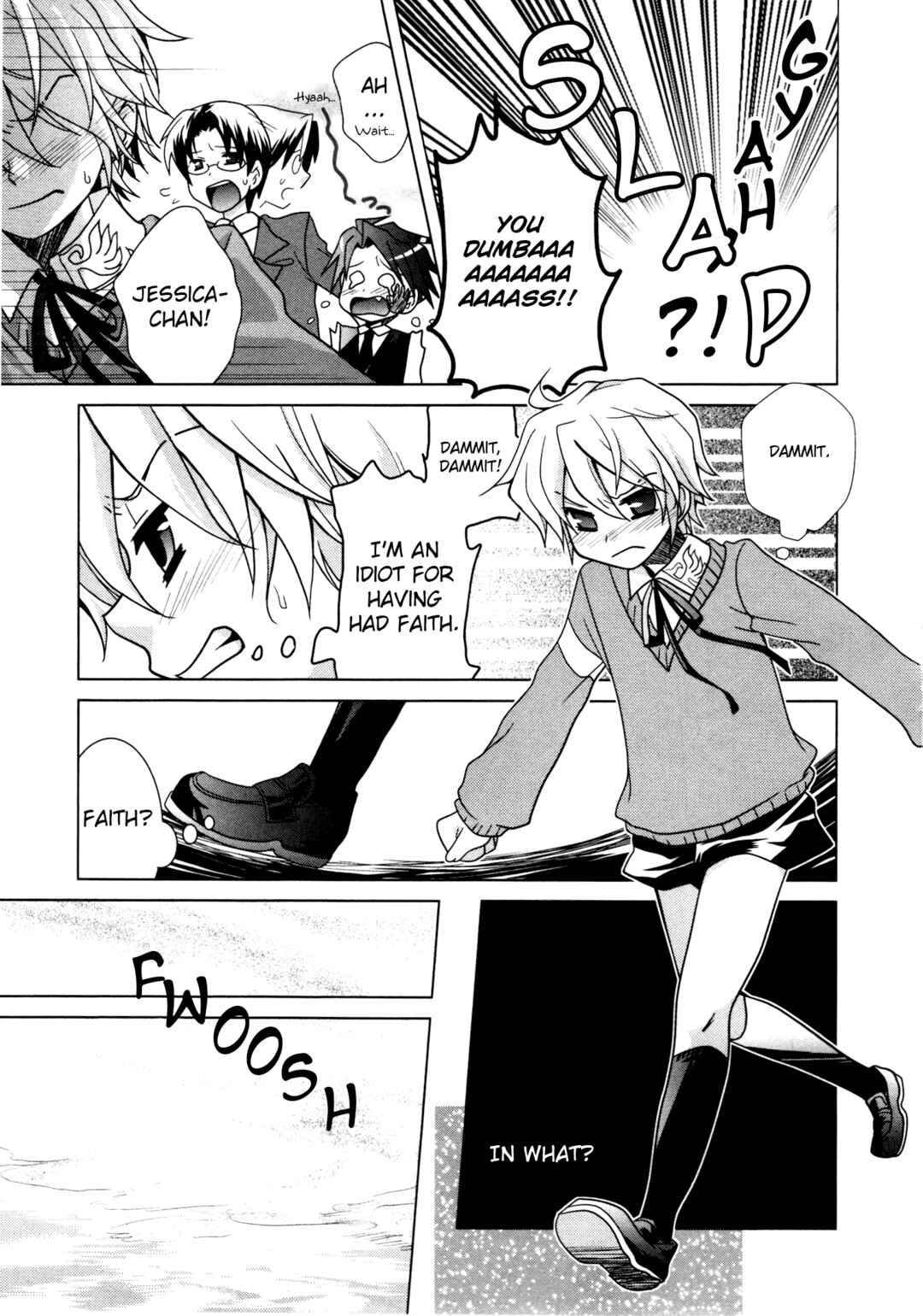 Page 7 Chapter 8 Umineko When They Cry Episode Collection