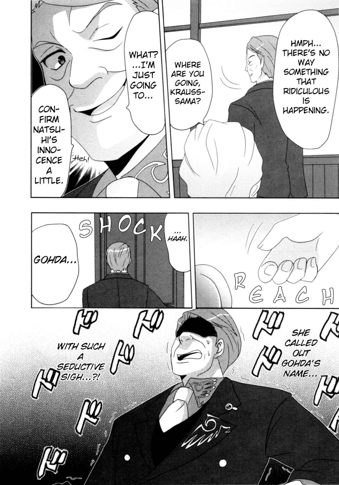 Page 10 Chapter 5 Umineko When They Cry Episode Collection
