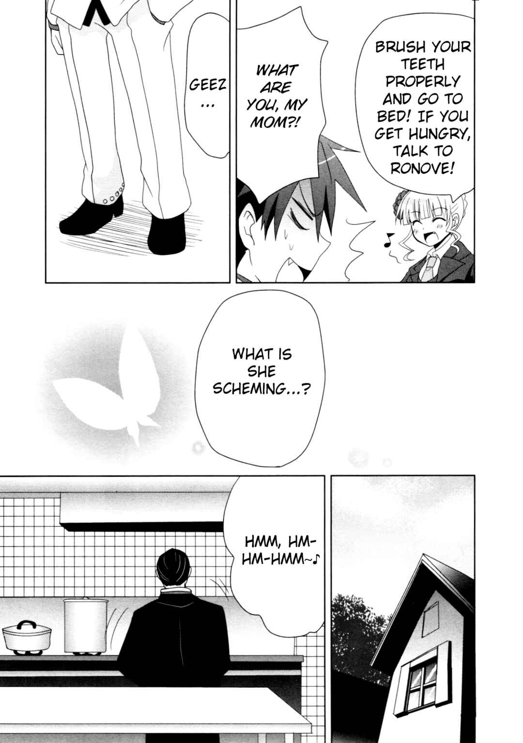 Page 3 Chapter 5 Umineko When They Cry Episode Collection