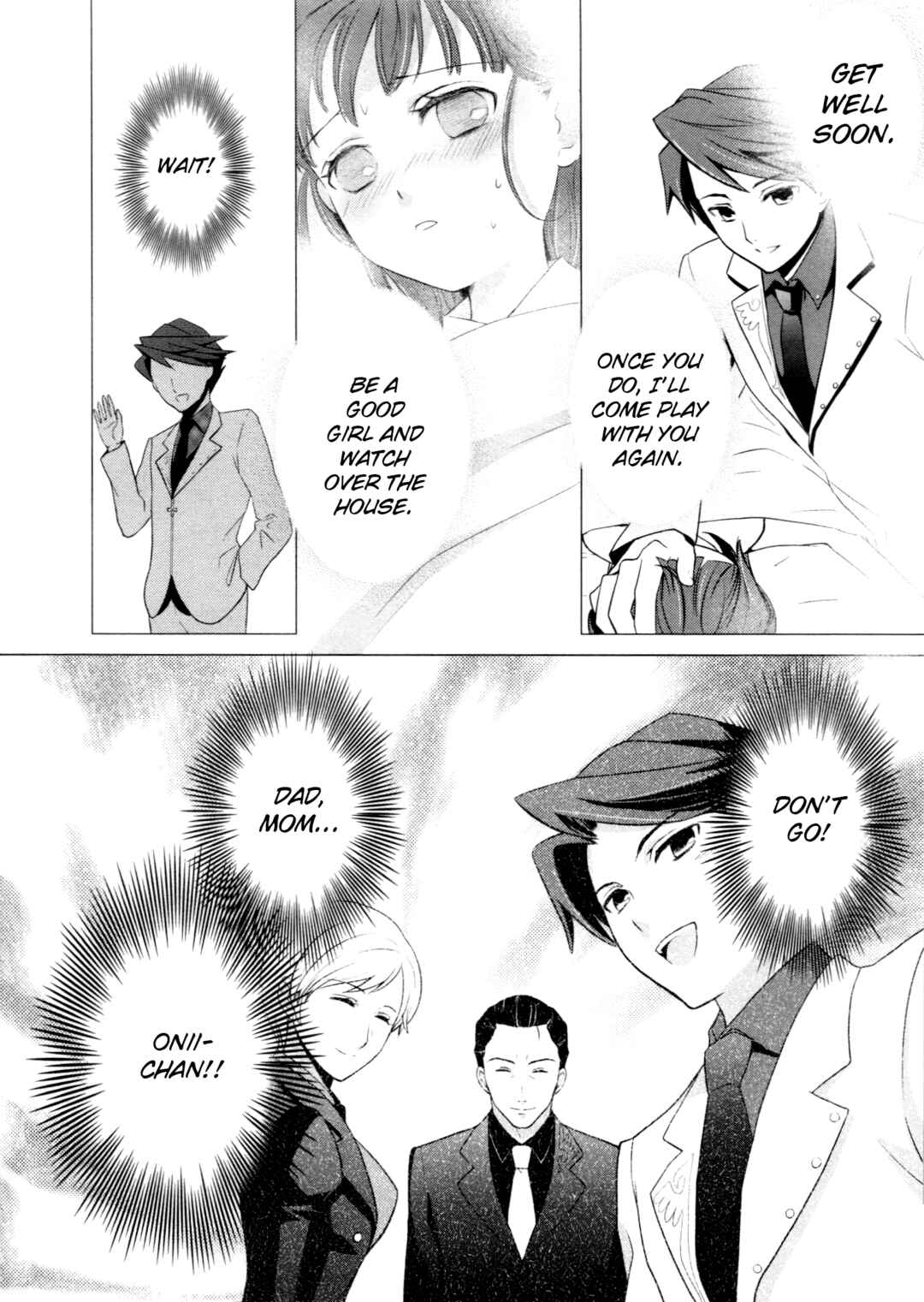 Page 10 Chapter 9 Umineko When They Cry Episode Collection