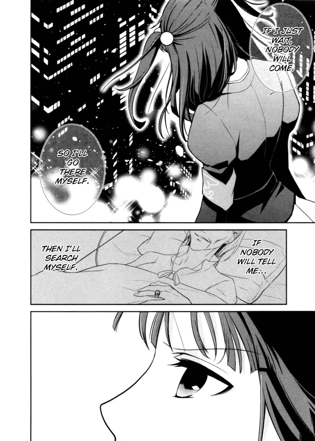 Page 13 Chapter 9 Umineko When They Cry Episode Collection