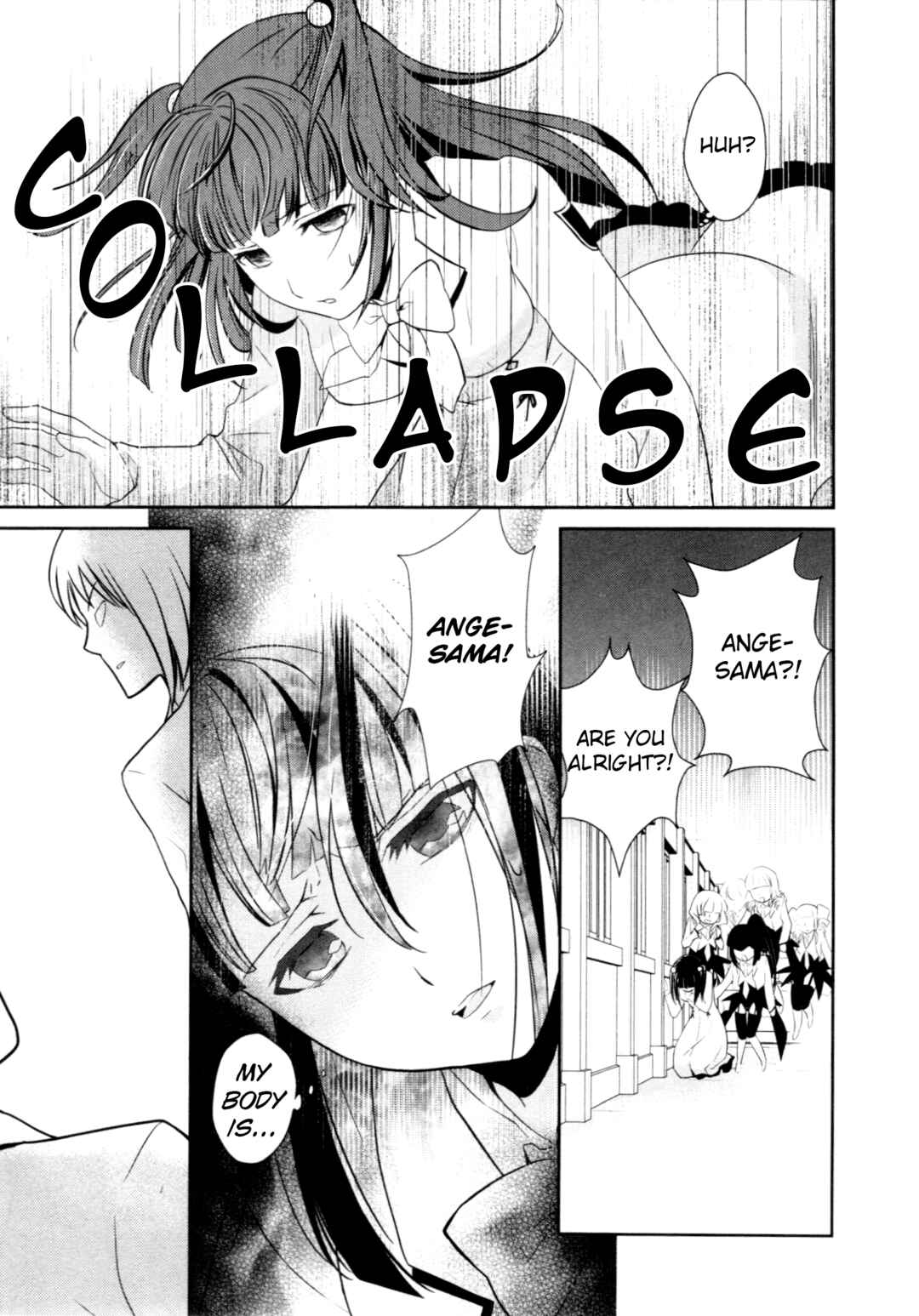 Page 5 Chapter 9 Umineko When They Cry Episode Collection