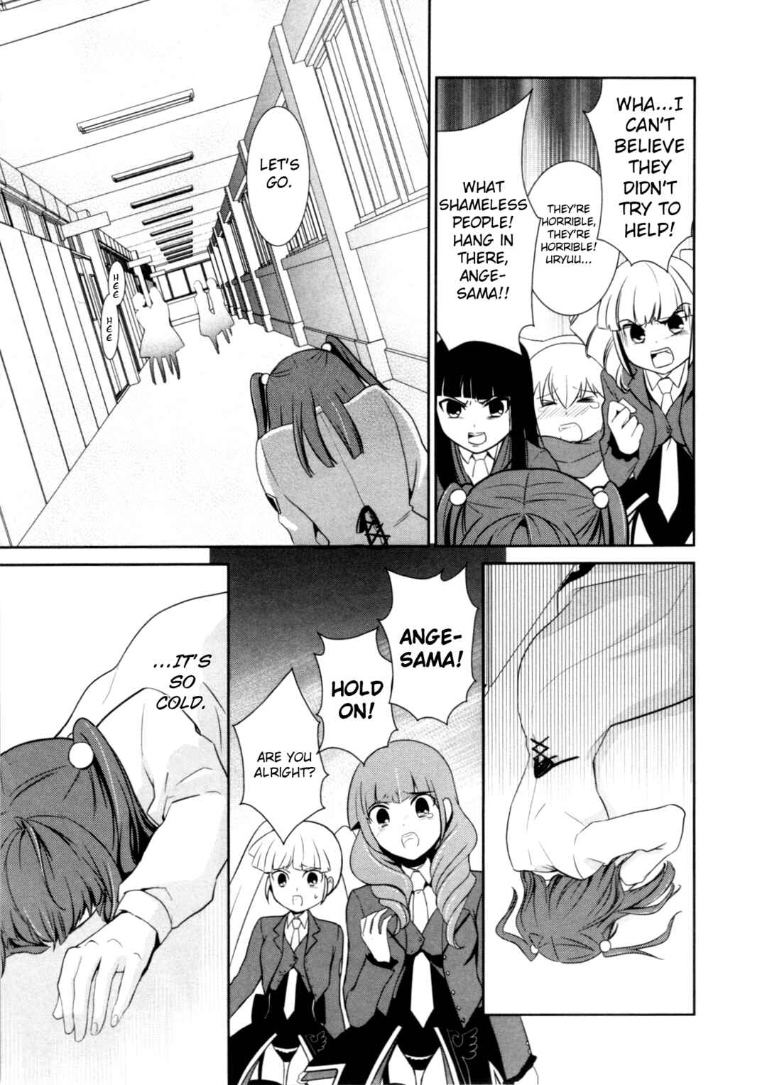 Page 7 Chapter 9 Umineko When They Cry Episode Collection