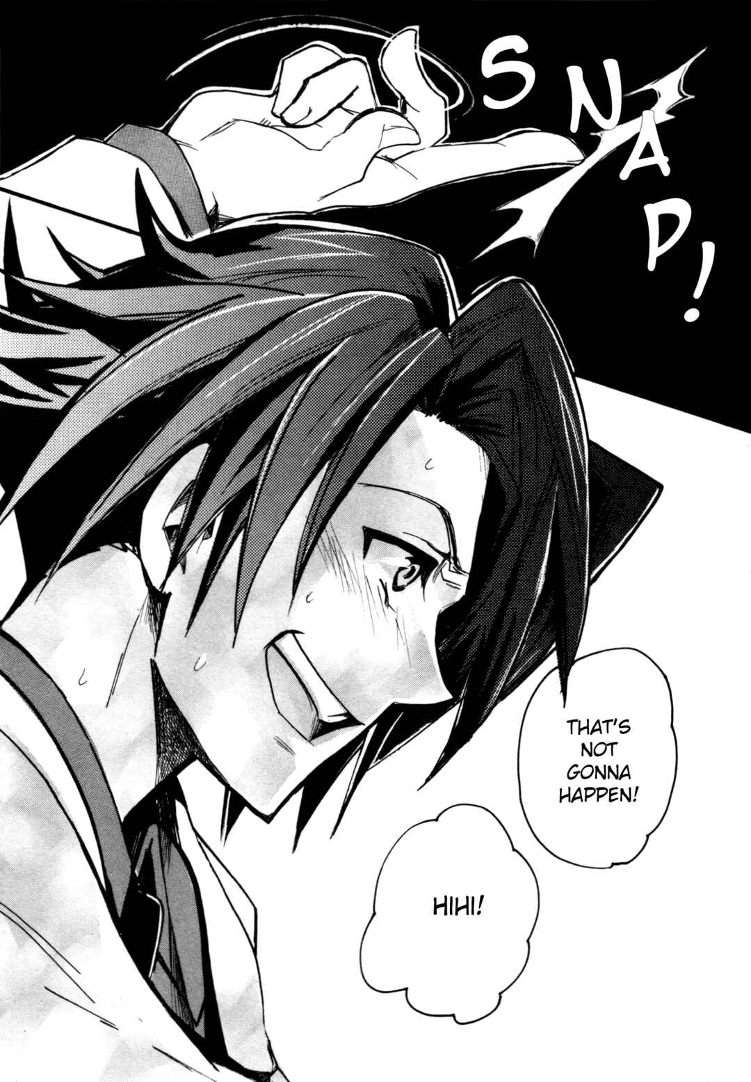 Page 17 Chapter 12 Umineko When They Cry Episode Collection