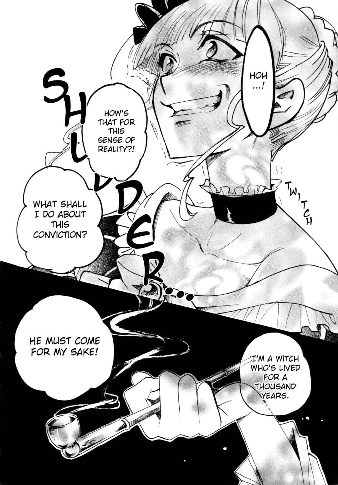 Page 18 Chapter 12 Umineko When They Cry Episode Collection