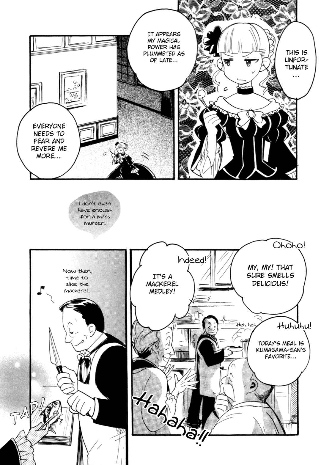 Page 6 Chapter 12 Umineko When They Cry Episode Collection