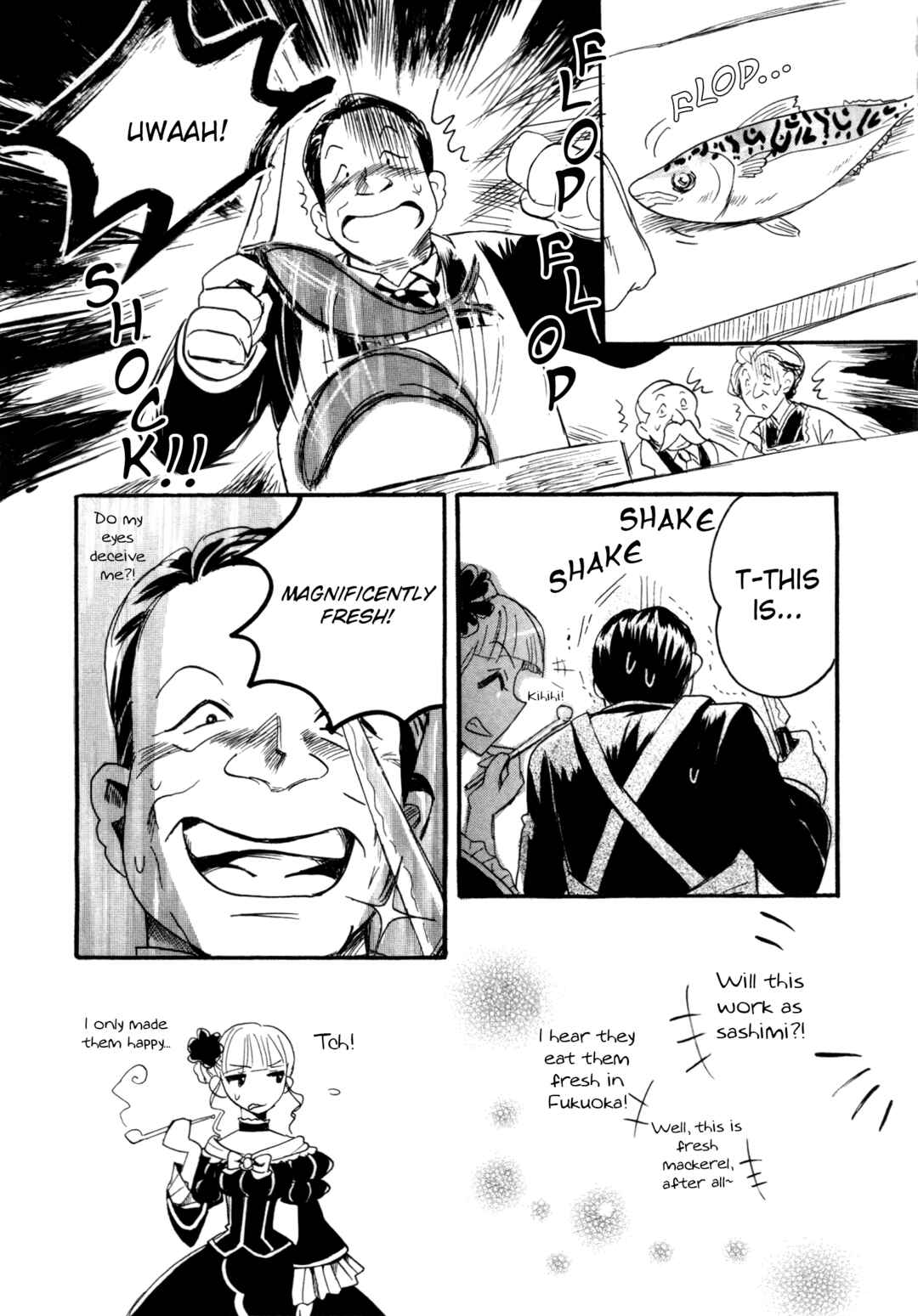 Page 7 Chapter 12 Umineko When They Cry Episode Collection
