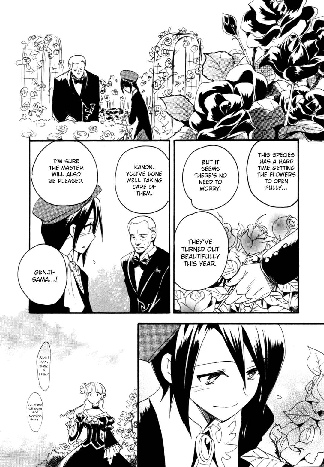 Page 8 Chapter 12 Umineko When They Cry Episode Collection