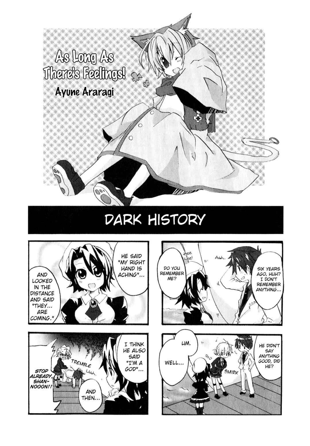 Page 1 Chapter 5 Umineko When They Cry Episode Collection