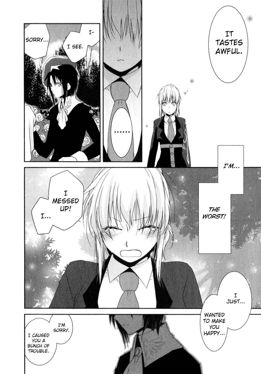 Page 10 Chapter 5 Umineko When They Cry Episode Collection