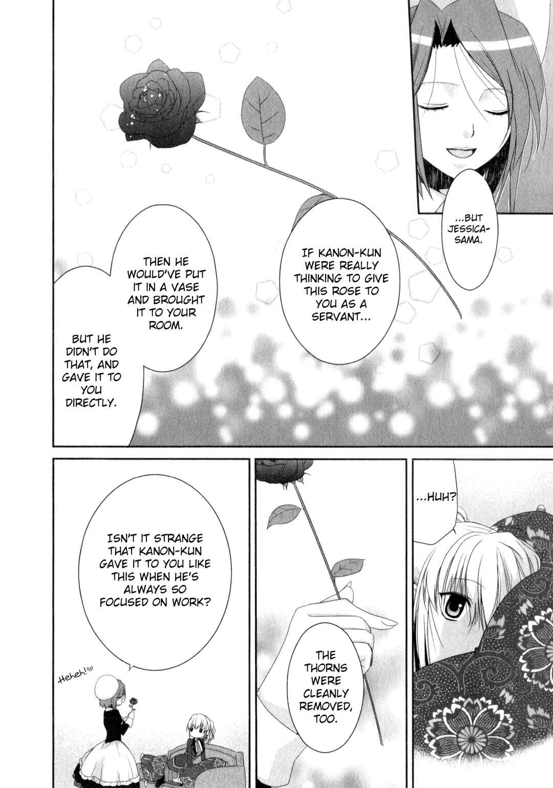 Page 14 Chapter 5 Umineko When They Cry Episode Collection