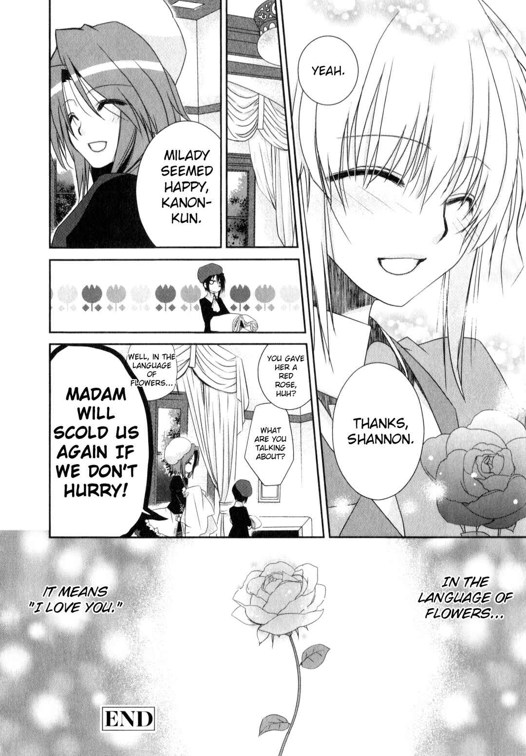 Page 16 Chapter 5 Umineko When They Cry Episode Collection