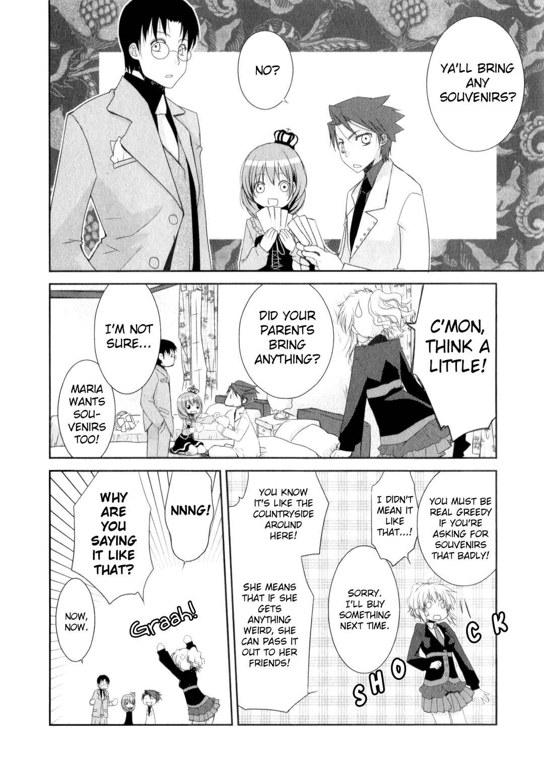 Page 4 Chapter 5 Umineko When They Cry Episode Collection
