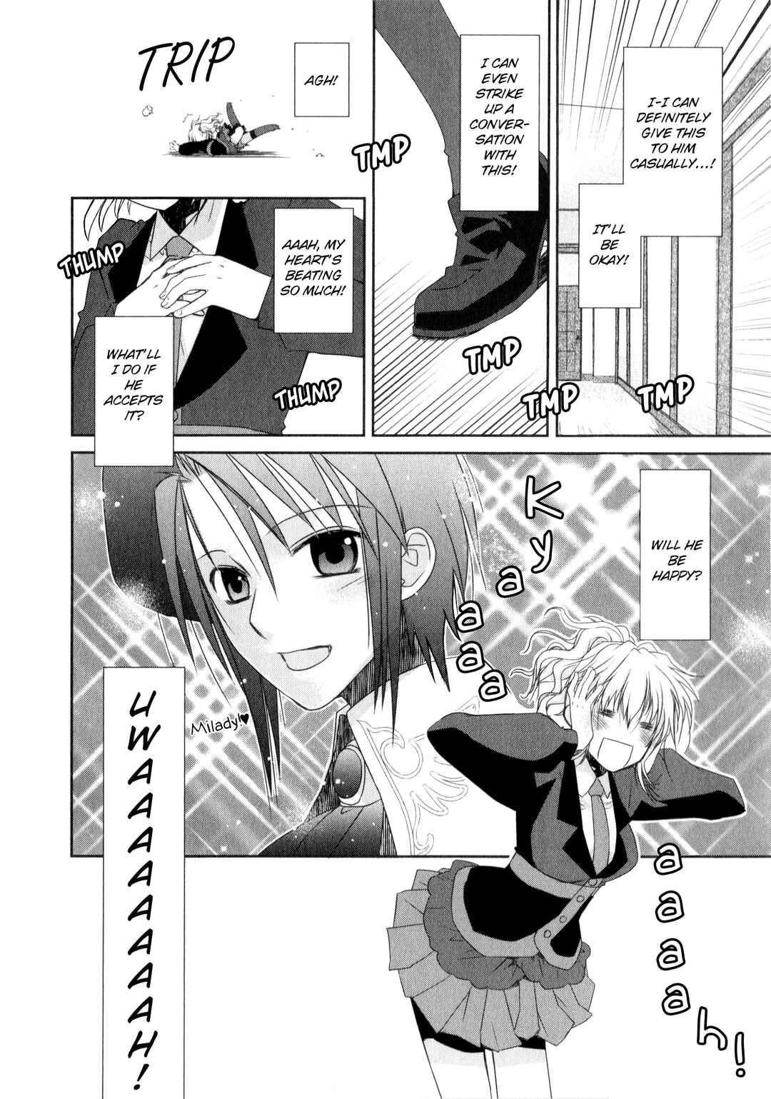 Page 6 Chapter 5 Umineko When They Cry Episode Collection