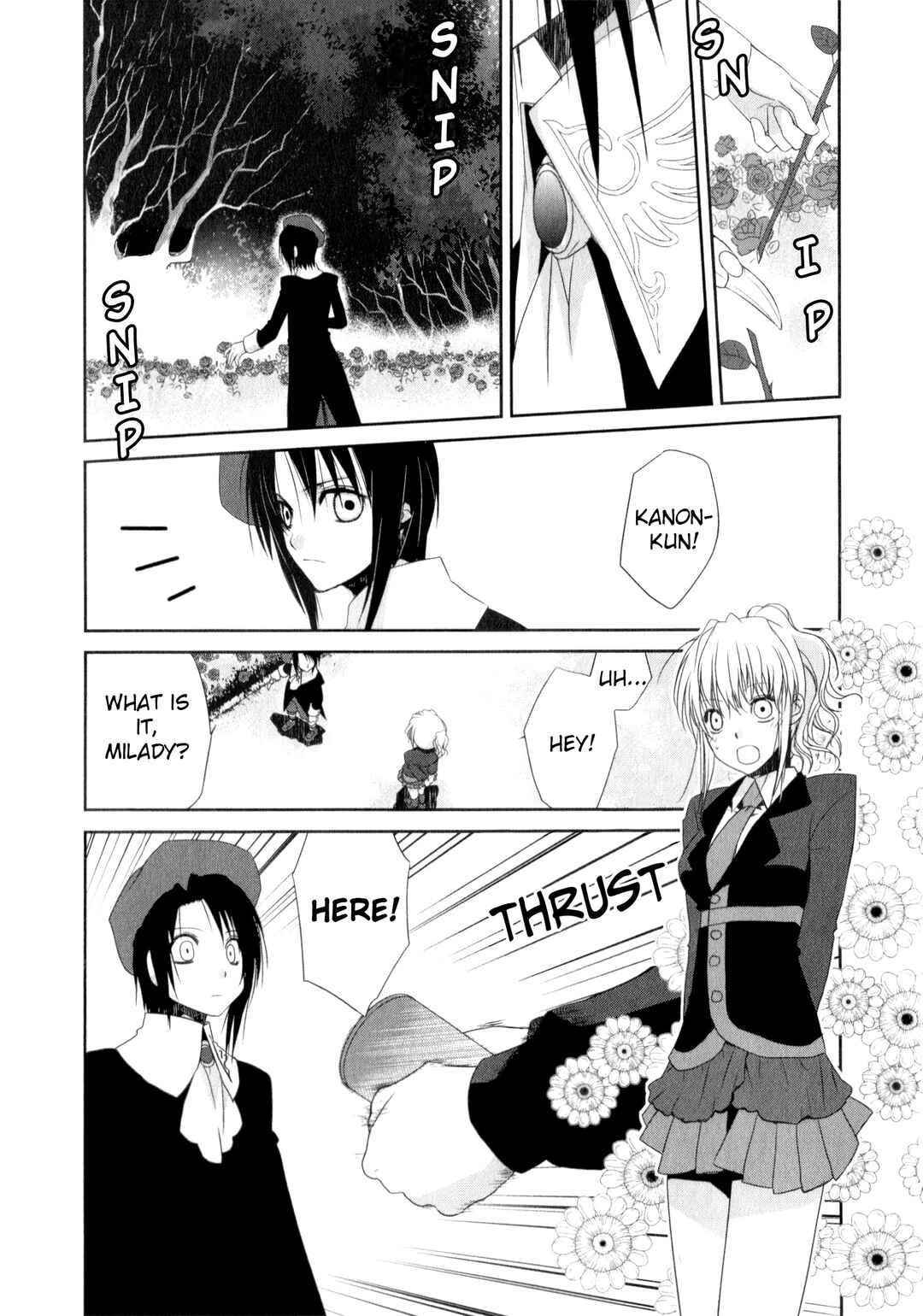 Page 7 Chapter 5 Umineko When They Cry Episode Collection
