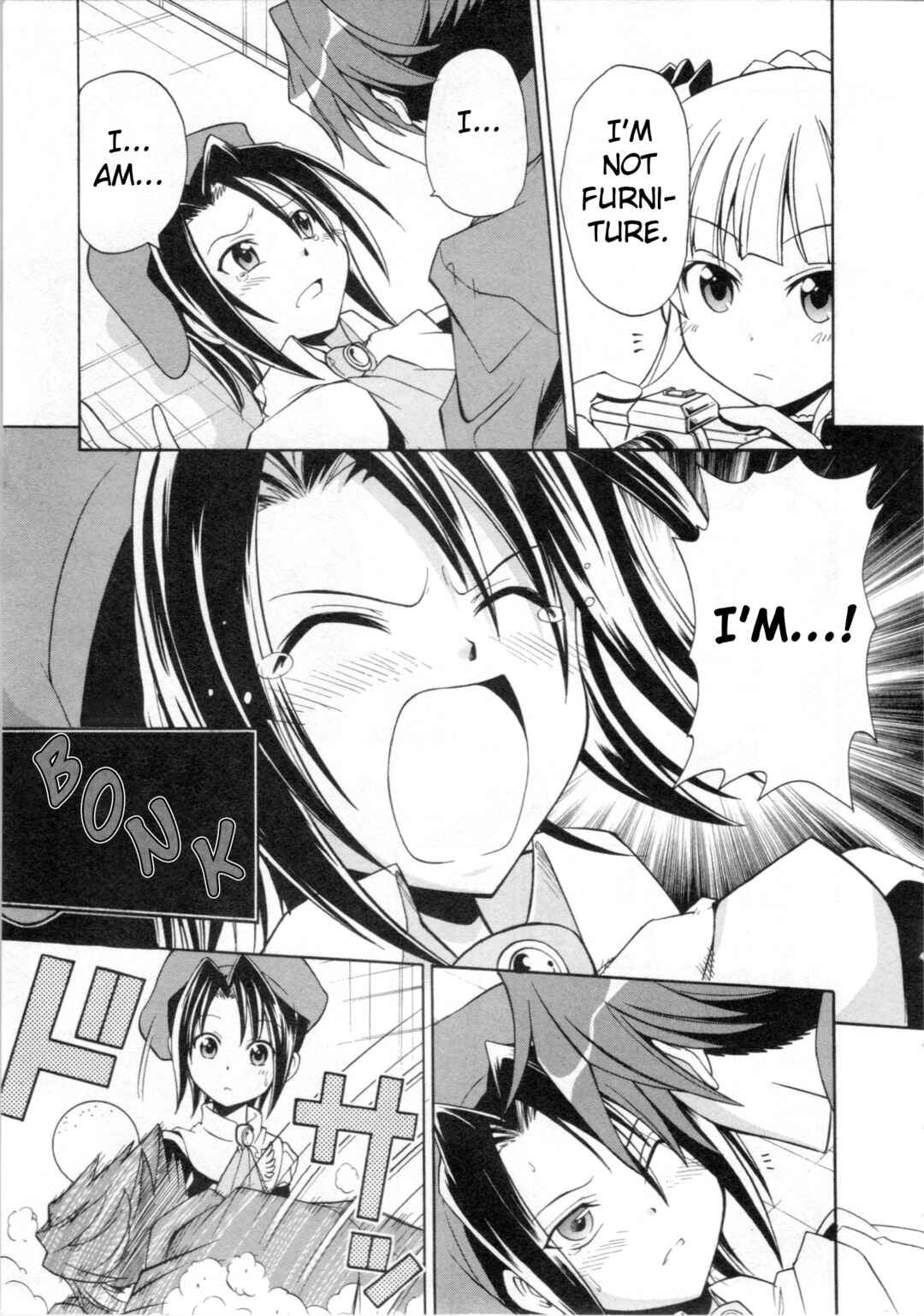 Page 11 Chapter 3 Umineko When They Cry Episode Collection