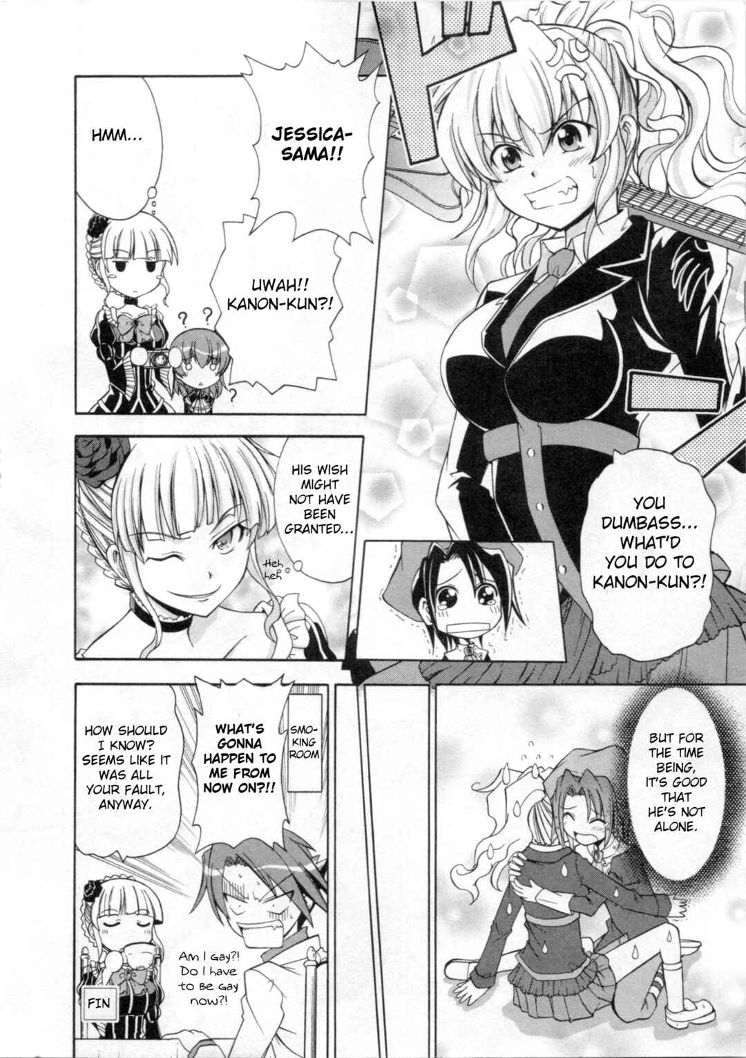 Page 12 Chapter 3 Umineko When They Cry Episode Collection