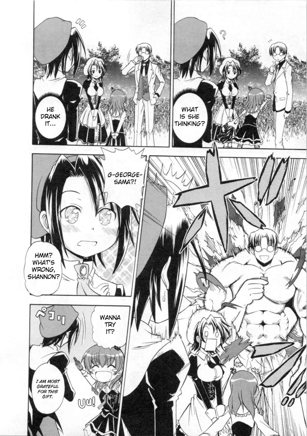 Page 4 Chapter 3 Umineko When They Cry Episode Collection