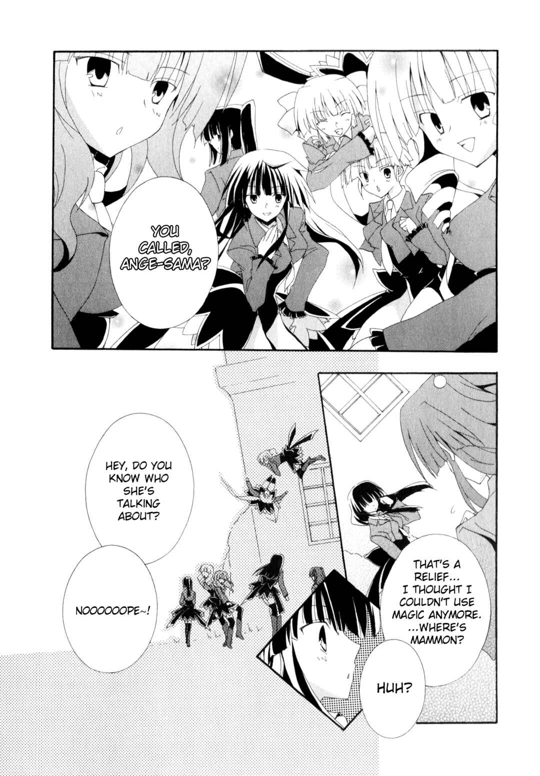 Page 13 Chapter 6 Umineko When They Cry Episode Collection