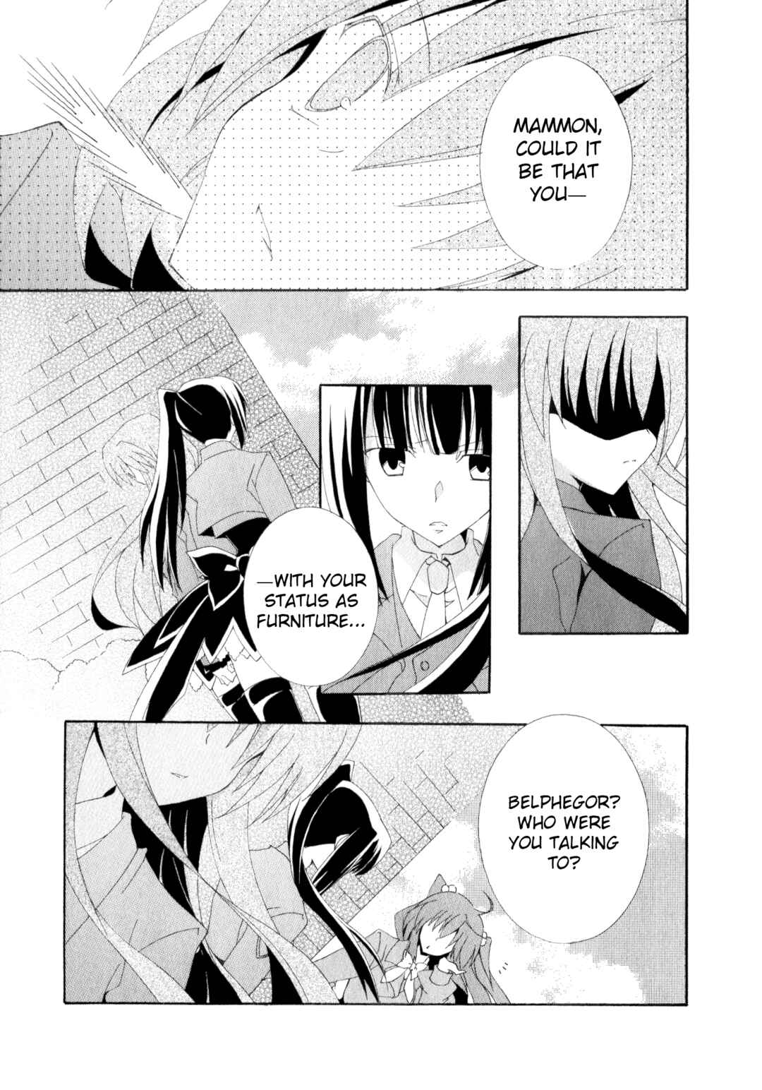 Page 16 Chapter 6 Umineko When They Cry Episode Collection