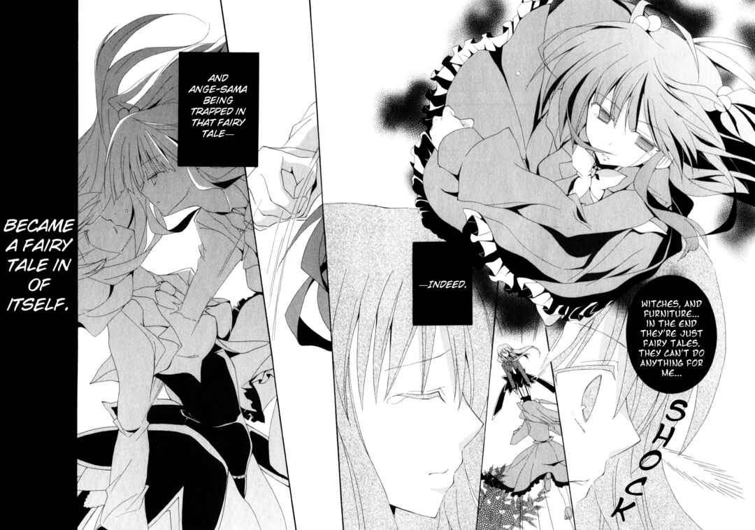Page 23 Chapter 6 Umineko When They Cry Episode Collection