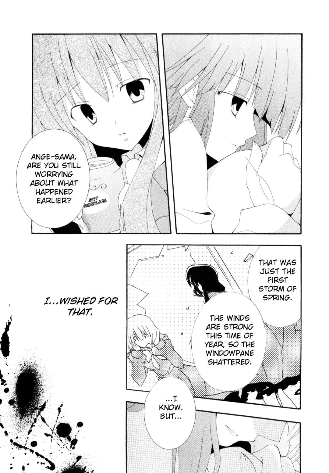 Page 4 Chapter 6 Umineko When They Cry Episode Collection